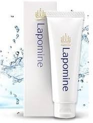 わきがデオドラント ラポマイン