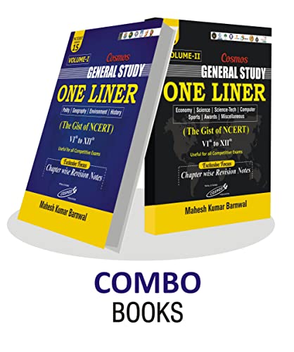 Combo GENERAL STUDIES ONE LINER VOLUME - 1 & VOLUME - 2 (The Gist of NCERT VI to XII) in English