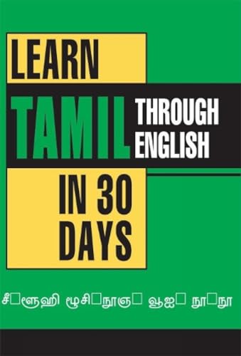 Learn Tamil In 30 Days Through English English(PB) Krishna Gopal Vikal
