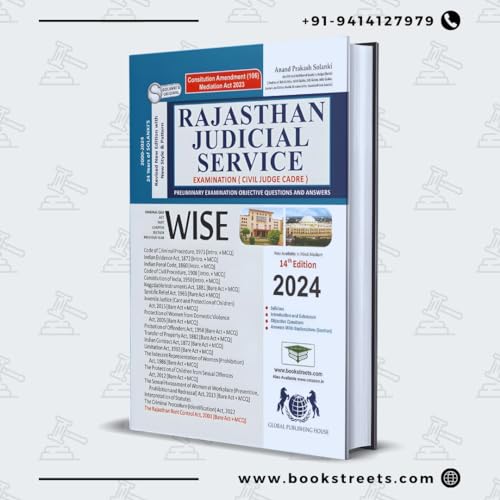 Rajasthan Judicial Services Examination Preliminary Examination By Solanki