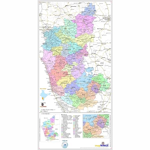 States, Districts, Towns & Highway Map of KARNATAKA | Size 2 ft. X 1 ft. | Printed on 380 GSM Cotton Canvas Matte, with eyelets | Suitable for Home, Education & Small Business