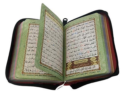 Al Quran Al Karim Pocket Size Color-Ref No 119