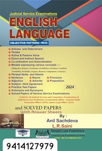 Judicial Service Examinations English Language MCQ