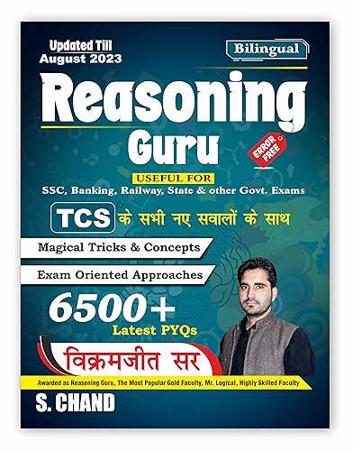 Reasoning Guru Verbal & Non-Verbal Reasoning Updated Till August 2023 With Latest Tcs Mcqs|6500+ Pyqs|Magical Tricks & Exam Oriented - For Ssc Chsl, Cgl, Railway