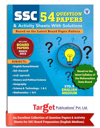 Std 10 54 Question Paper Set with Solutions | English Medium | Model Question Papers | SSC Maharashtra Board