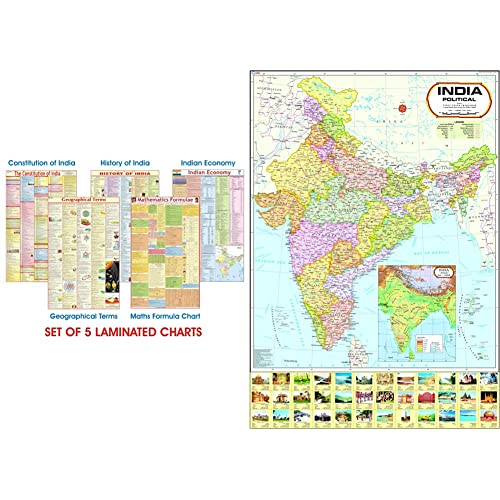 UPSC Combo of 5 Charts | Indian Constitution, History, Economy, Maths Formula & Geography Terms Chart & India Map : Political | Laminated Both Sides | 70 x 100 cm ( Big Map )