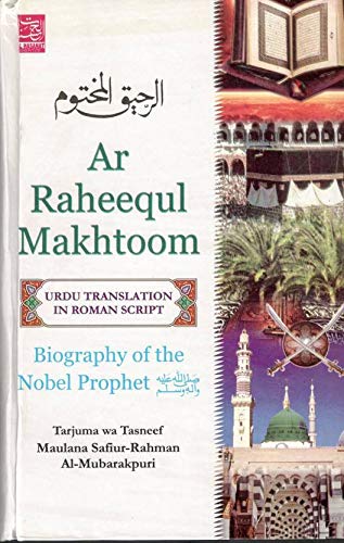 Ar Raheequl Makhtoom(Urdu Roman)