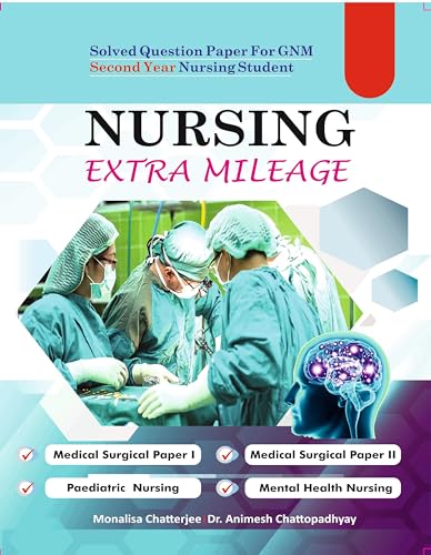 Nursing Extra Mileage/Monalisa,Animes