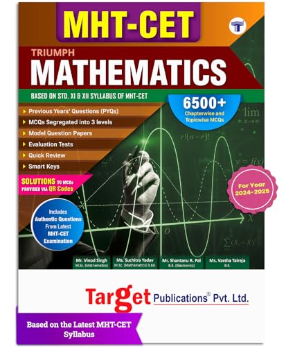 MHT-CET Triumph Maths Book | Includes 6000+ MCQs Chapterwise & Topicwise, Previous Years Questions (PYQs) & Model Papers | Based on 11th & 12th Syllabus as per MHTCET Latest Paper Pattern