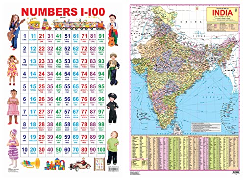 India Map - With New Union Territories of Jammu & Kashmir and Ladakh & Numbers 1-100 Educational Wall Chart & Parts of The Body Educational Wall Chart For Kids
