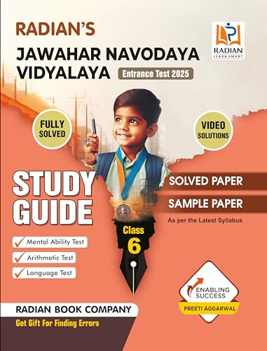 Jawahar Navodaya Vidyalaya (JNV) Guide book Class 6 with Solved Paper for JNV Entrance Exam 2025 (English Medium)