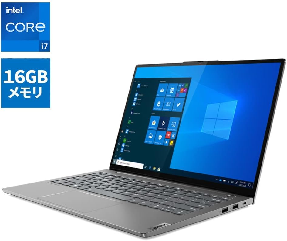 Lenovo - モバイル最強　爆速＆大容量　Thinkpad X250 モバイル最強 爆速＆大容量 Thinkpad X250