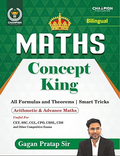 Math Concept King - All Formulas and Theorum Latest 2023 Edition | Gagan Pratap Sir | Champion Publication