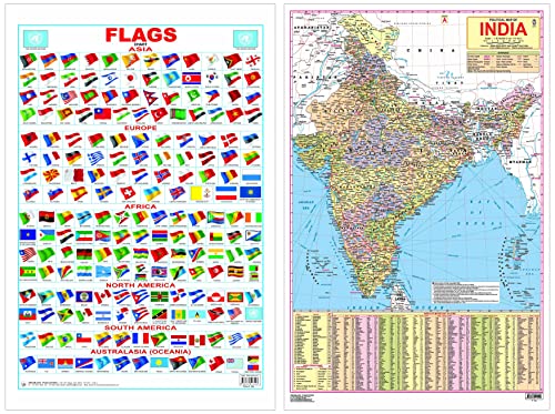 India Map (Laminated Both Sides ) - With New Union Territories of Jammu & Kashmir and Ladakh & Flag Chart Educational Wall Chart - Both Side Hard Laminated (Size 48 x 73 cm)