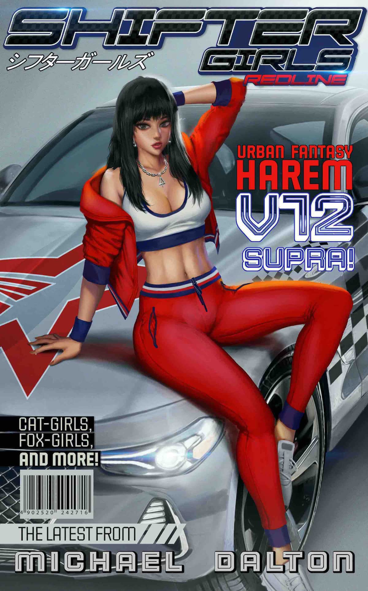 Cover of Redline