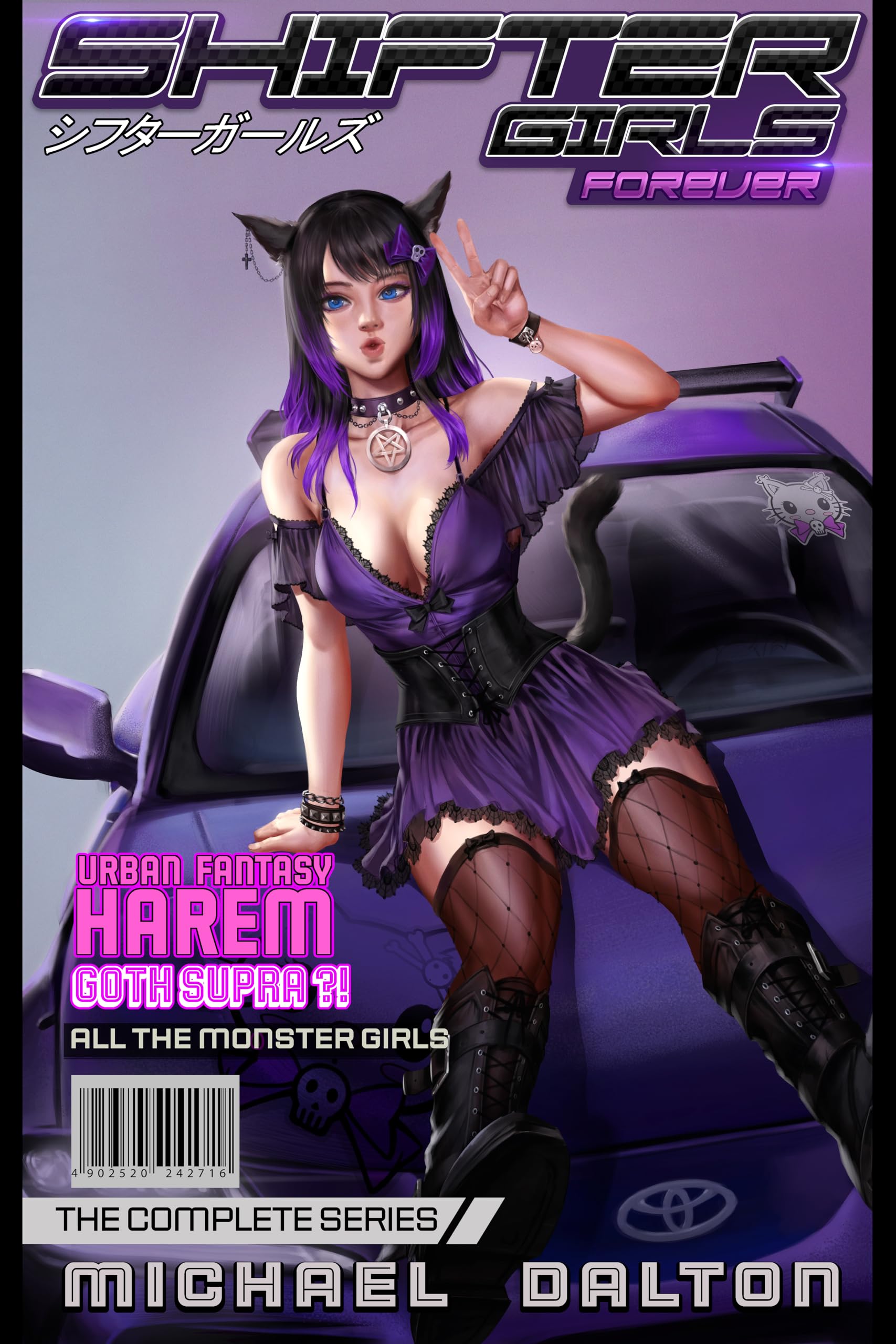 Cover of Shifter Girls: The Complete Series: Books 1-3