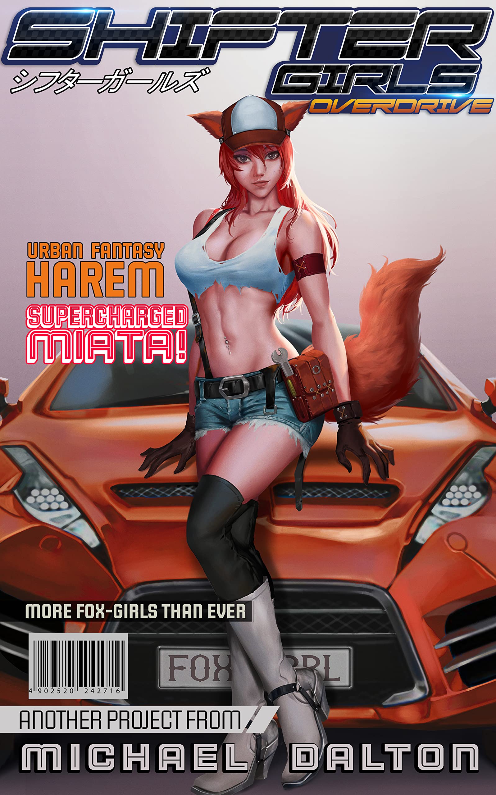 Cover of Overdrive