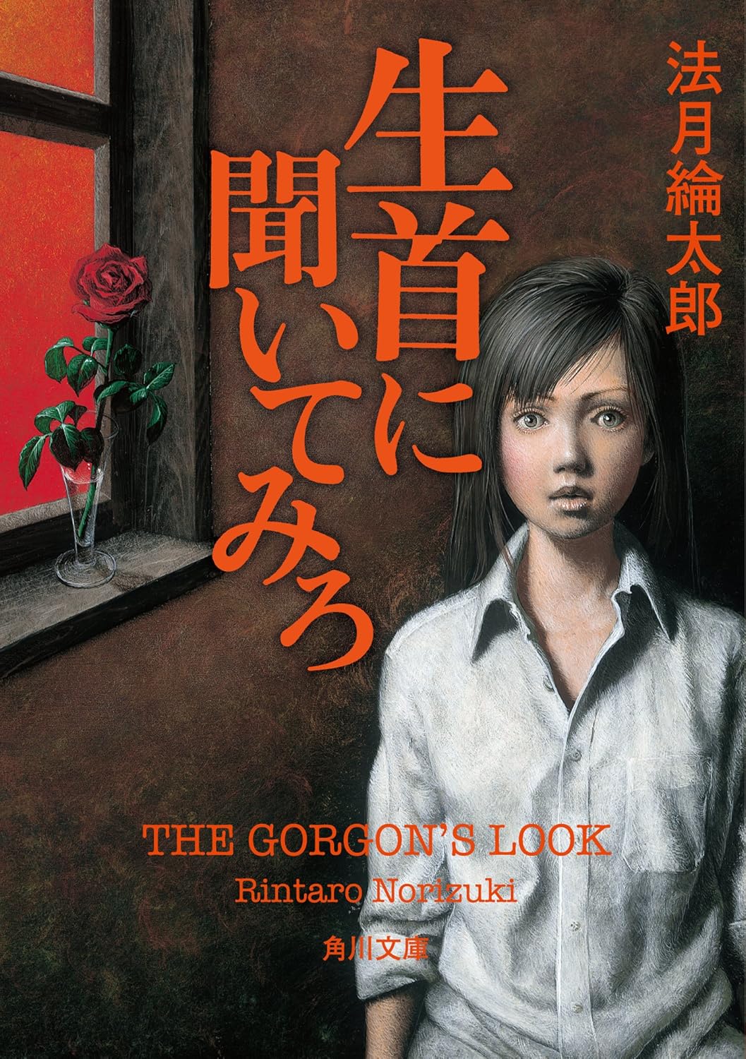 いつでも君は 小松君郎 春陽文庫 楽天市場】新品 春日八郎 昭和歌謡を歌う CD5枚組 全100曲 BOX
