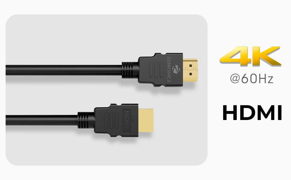 HDMI